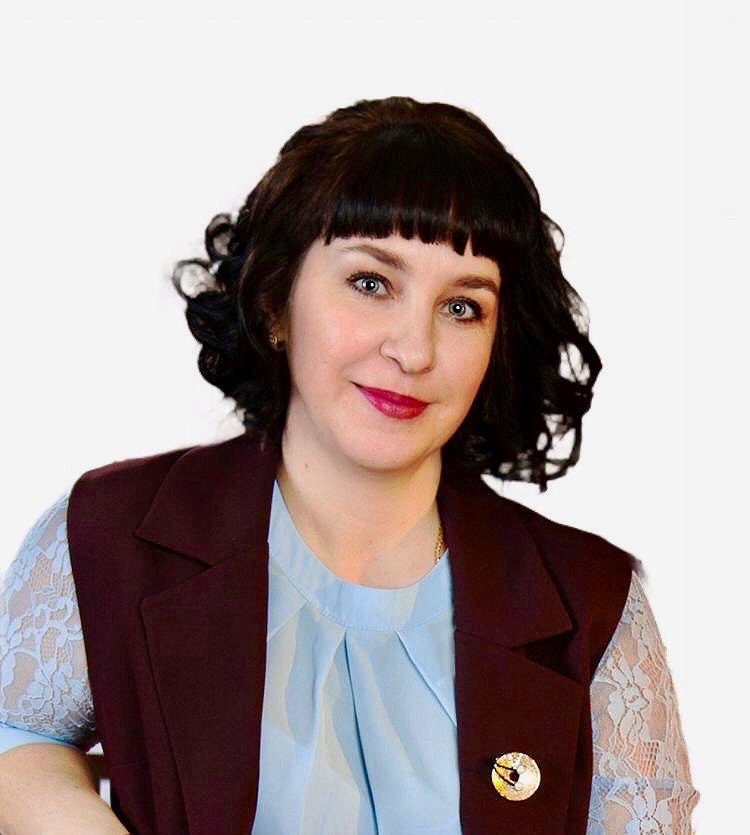 Демкина Татьяна Владимировна.